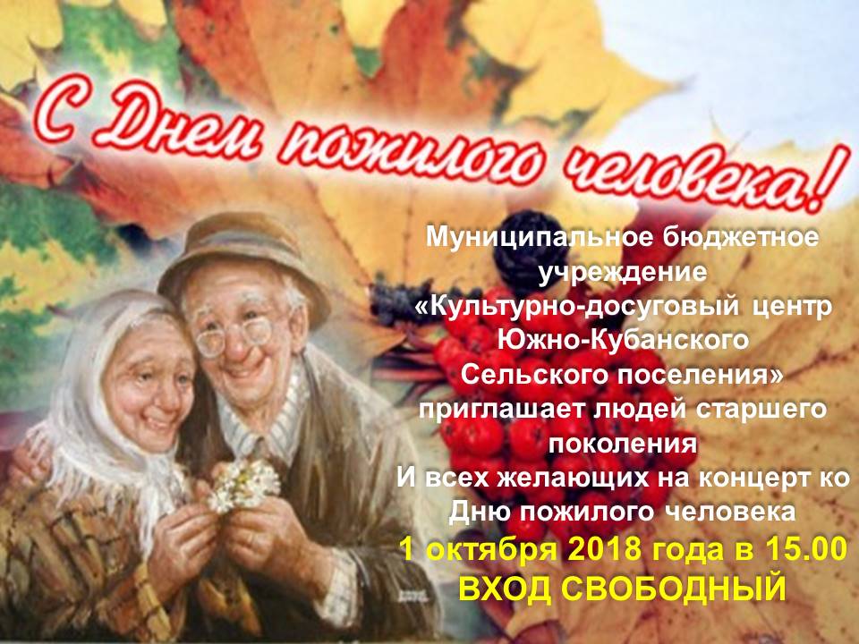 Презентация1.jpg Презентация1.jpg